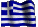 Website in greek